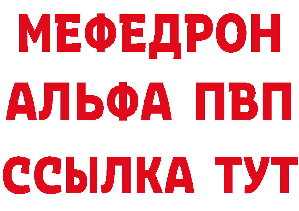 Продажа наркотиков мориарти клад Чехов